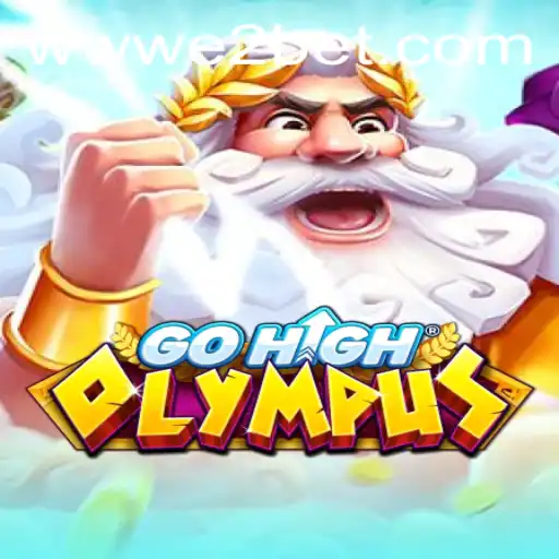 Discover GoHighOlympus An Innovative Game Experience