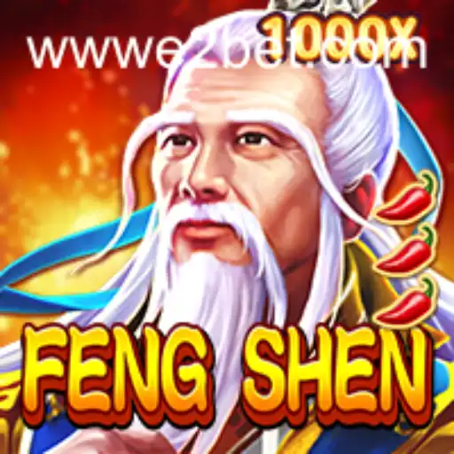 Exploring the World of FengShen: Adventure with E2BET